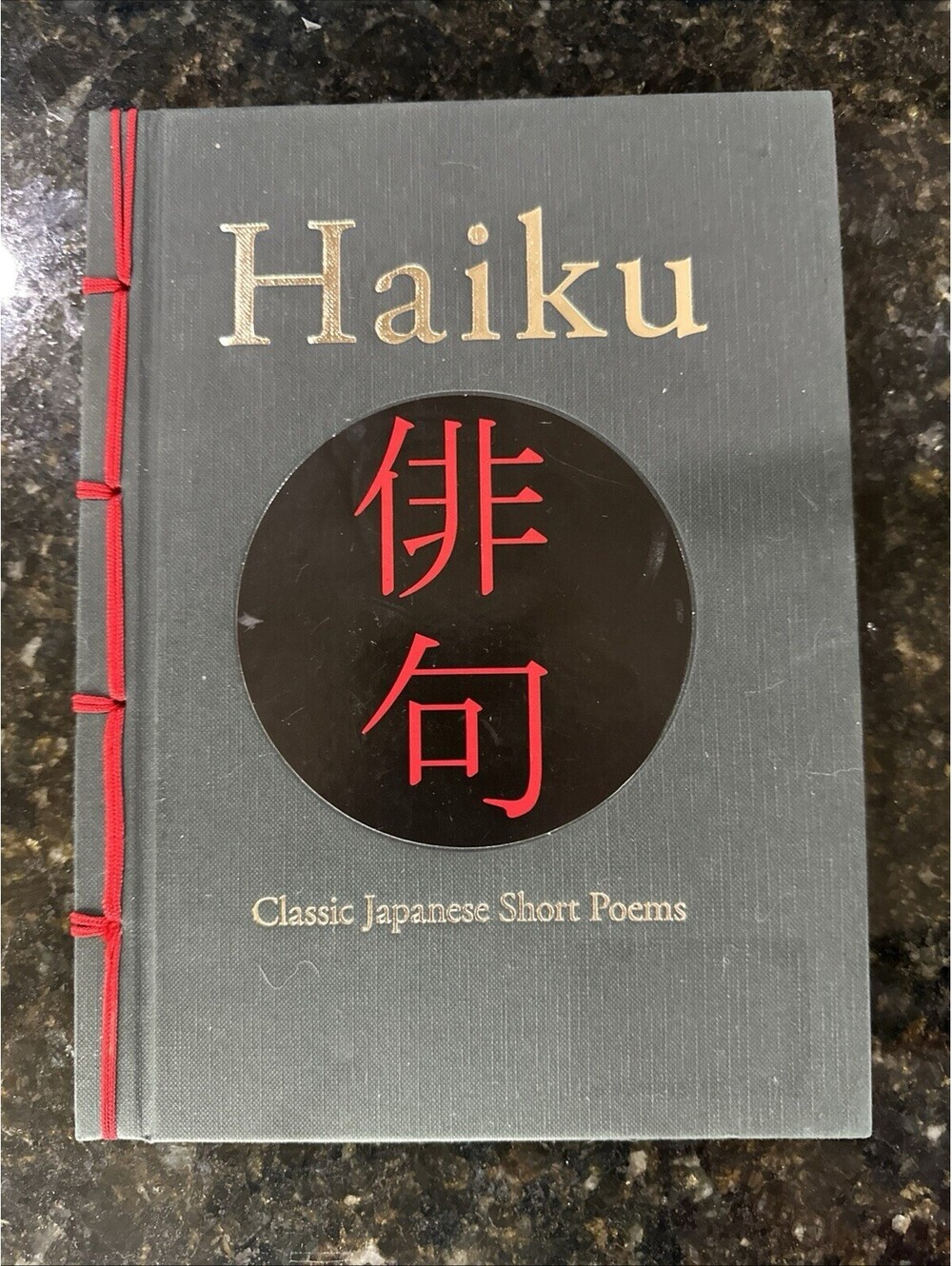 Haiku Illustrated : Classic Japanese Short Poems by Hart Larrabee Amber 2024